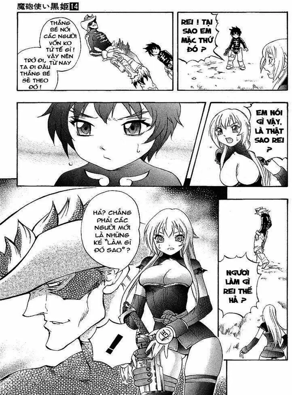 Truyện Tranh Phù Thủy Phép Thuật - Mahou Tsukai Kurohime trang 5