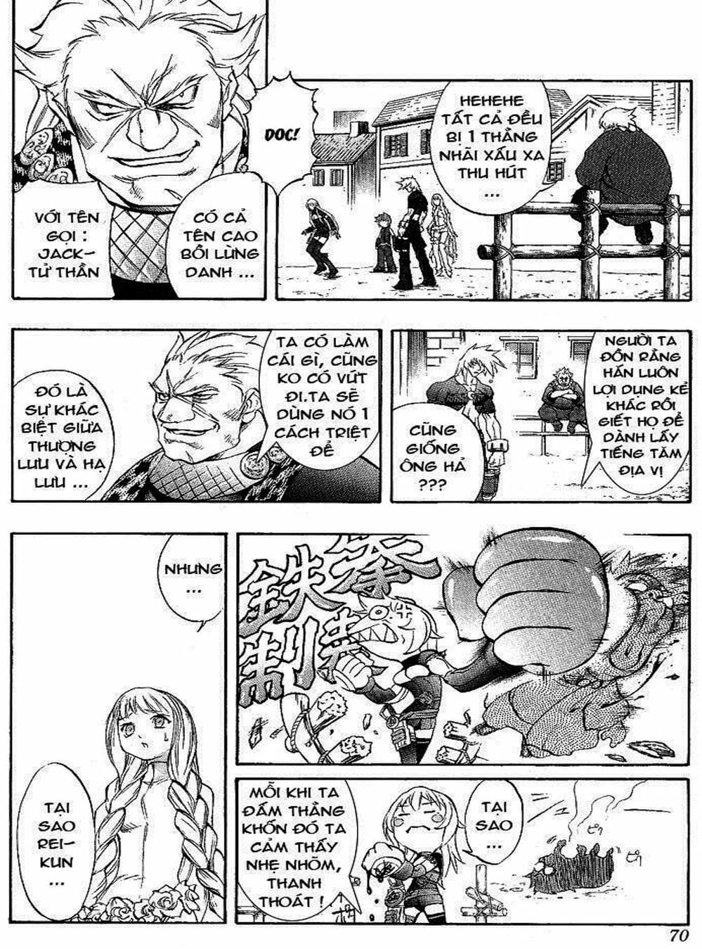 Truyện Tranh Phù Thủy Phép Thuật - Mahou Tsukai Kurohime trang 5