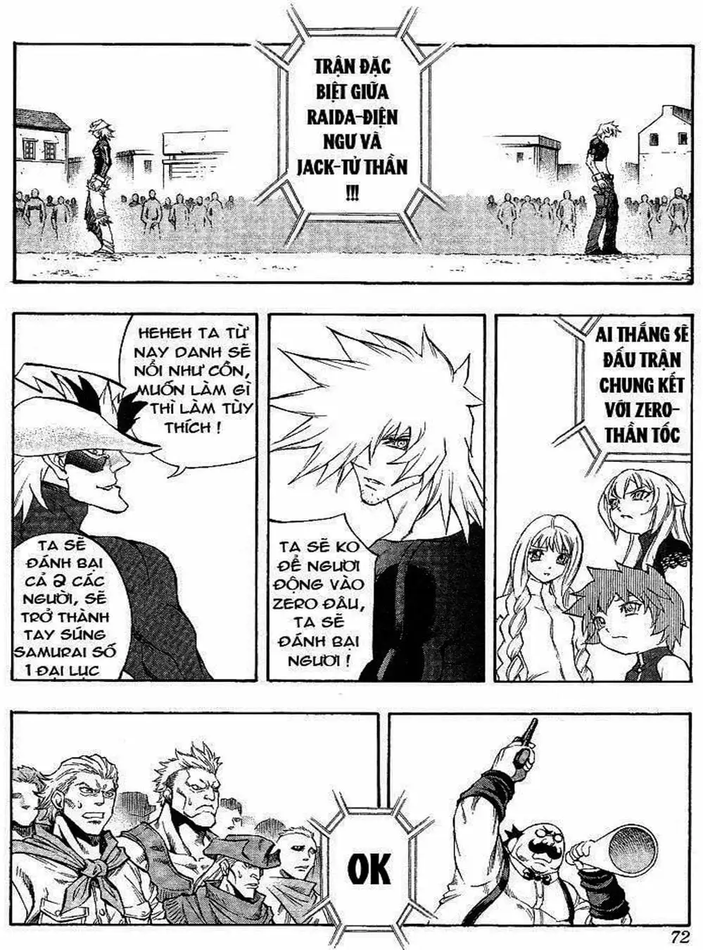 Truyện Tranh Phù Thủy Phép Thuật - Mahou Tsukai Kurohime trang 5