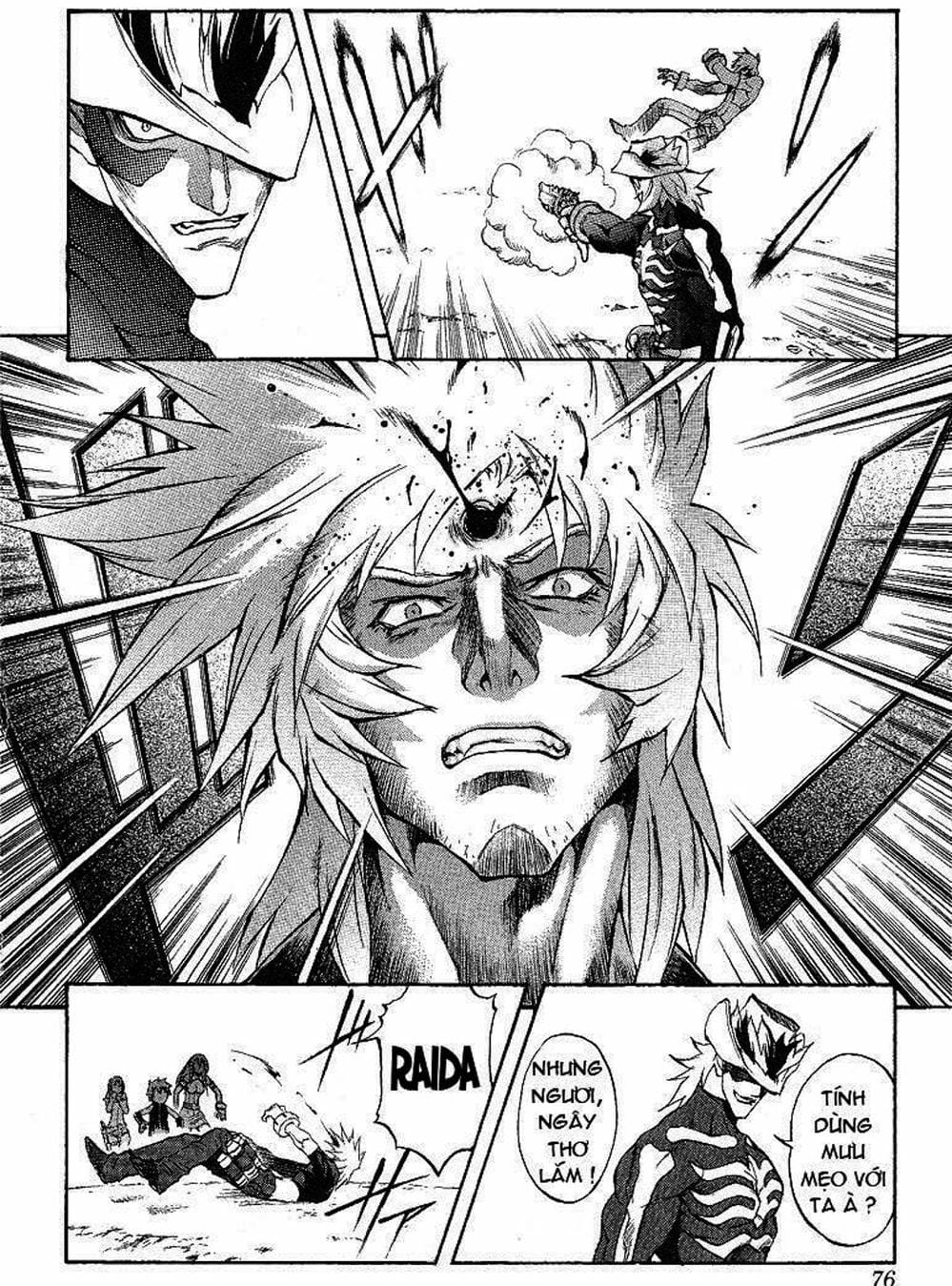 Truyện Tranh Phù Thủy Phép Thuật - Mahou Tsukai Kurohime trang 5