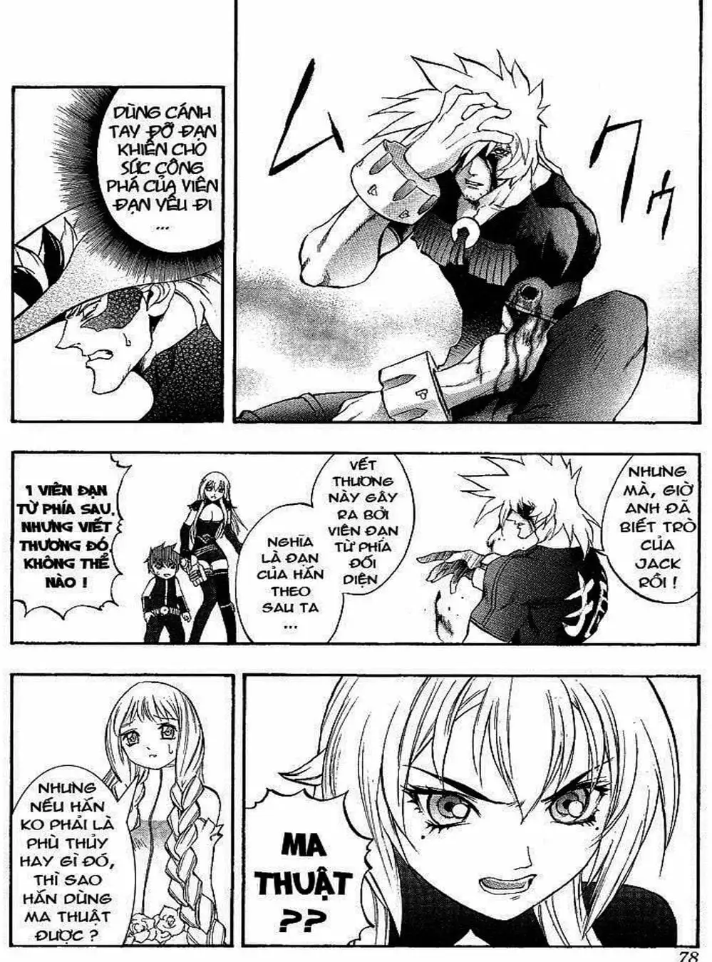 Truyện Tranh Phù Thủy Phép Thuật - Mahou Tsukai Kurohime trang 5