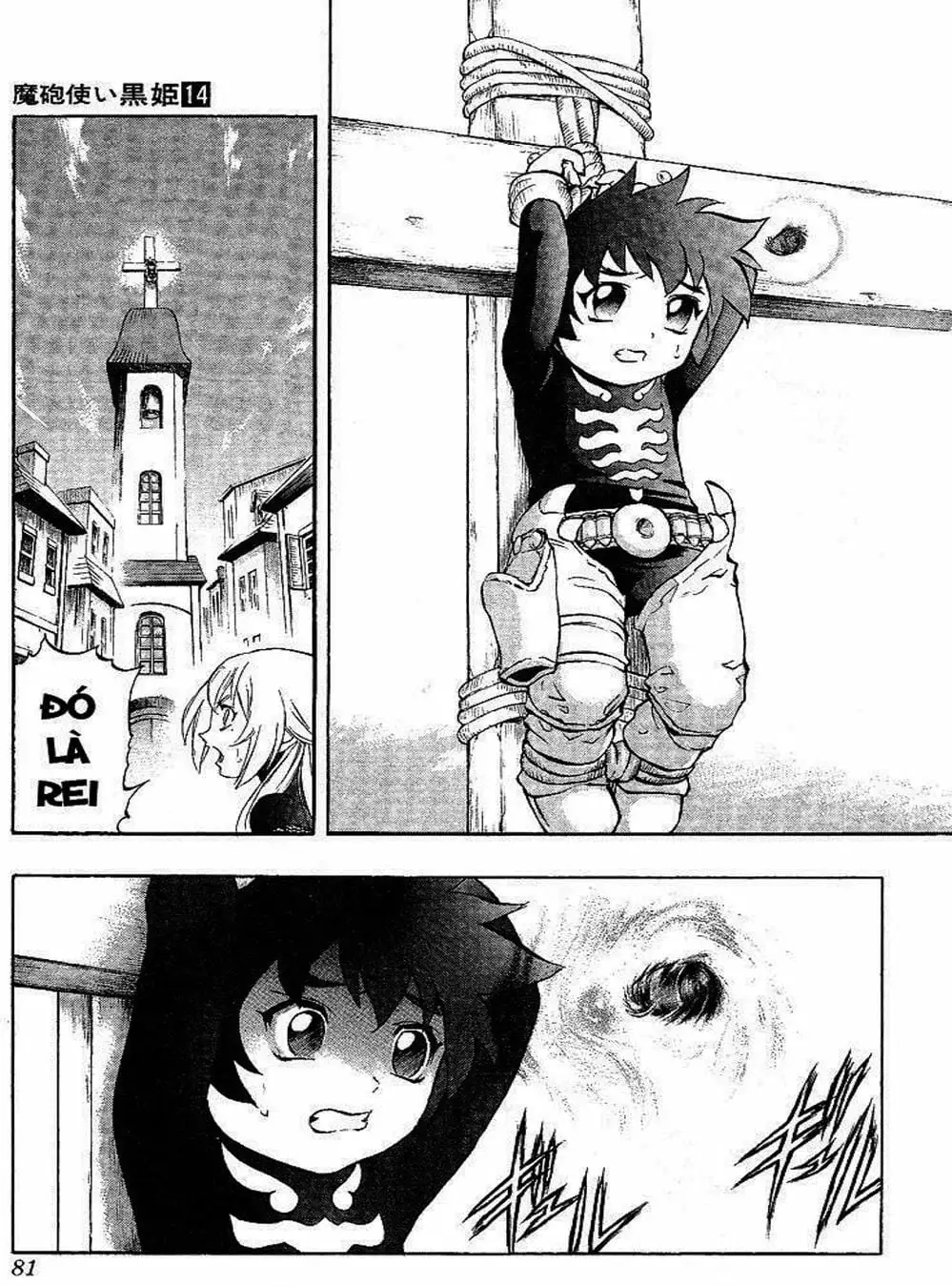 Truyện Tranh Phù Thủy Phép Thuật - Mahou Tsukai Kurohime trang 5