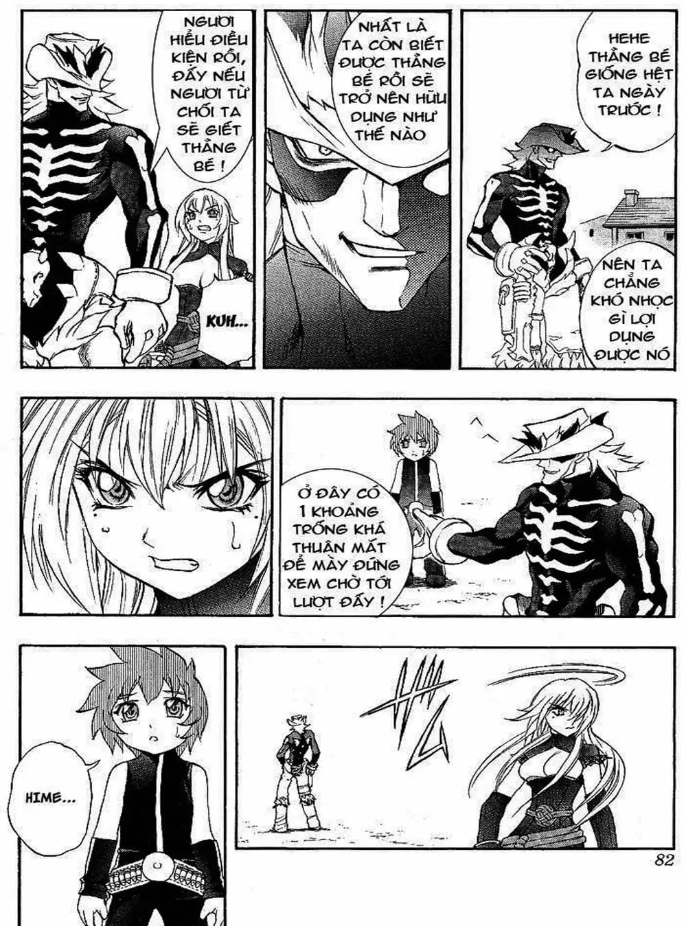 Truyện Tranh Phù Thủy Phép Thuật - Mahou Tsukai Kurohime trang 5