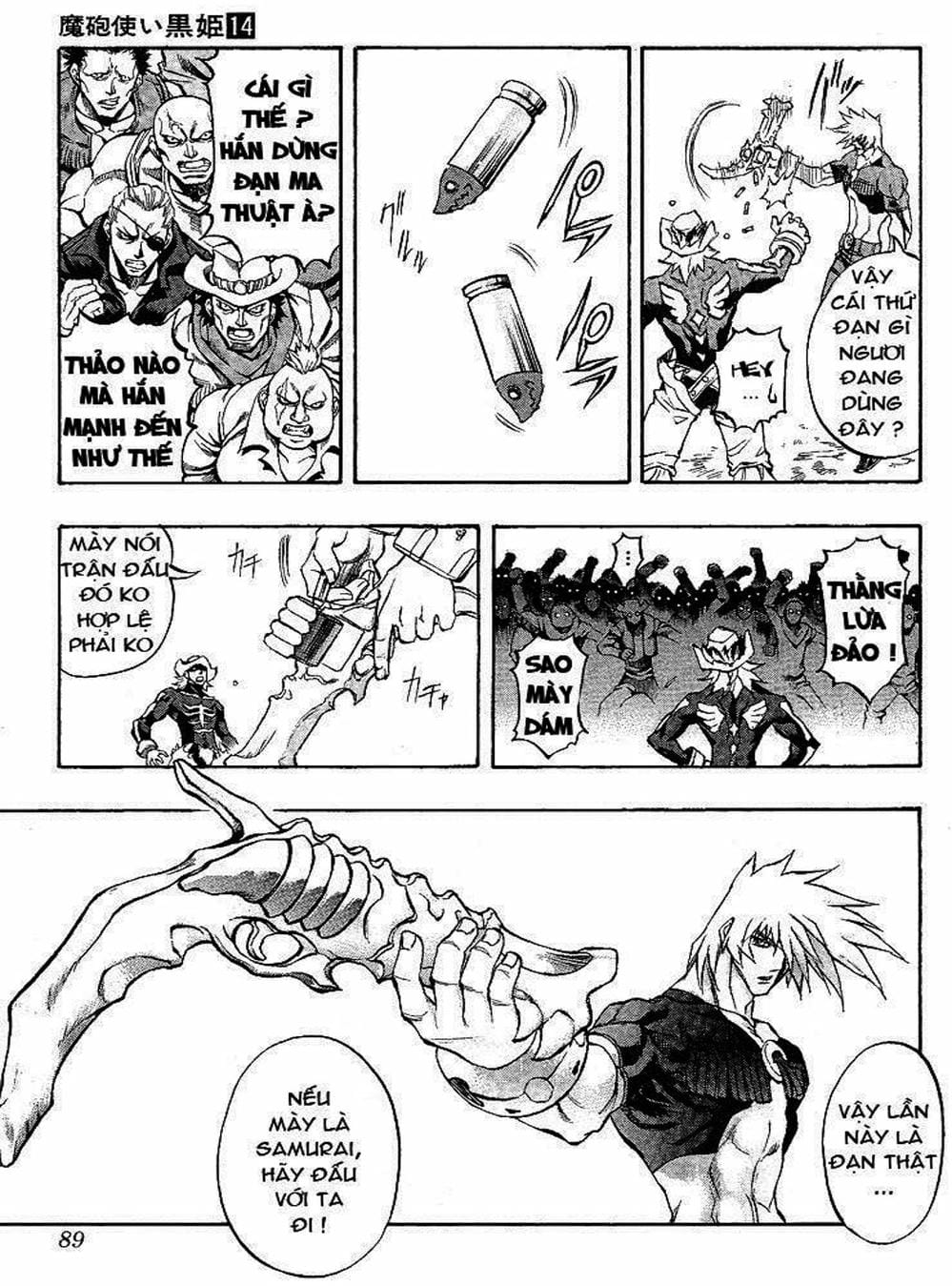 Truyện Tranh Phù Thủy Phép Thuật - Mahou Tsukai Kurohime trang 5