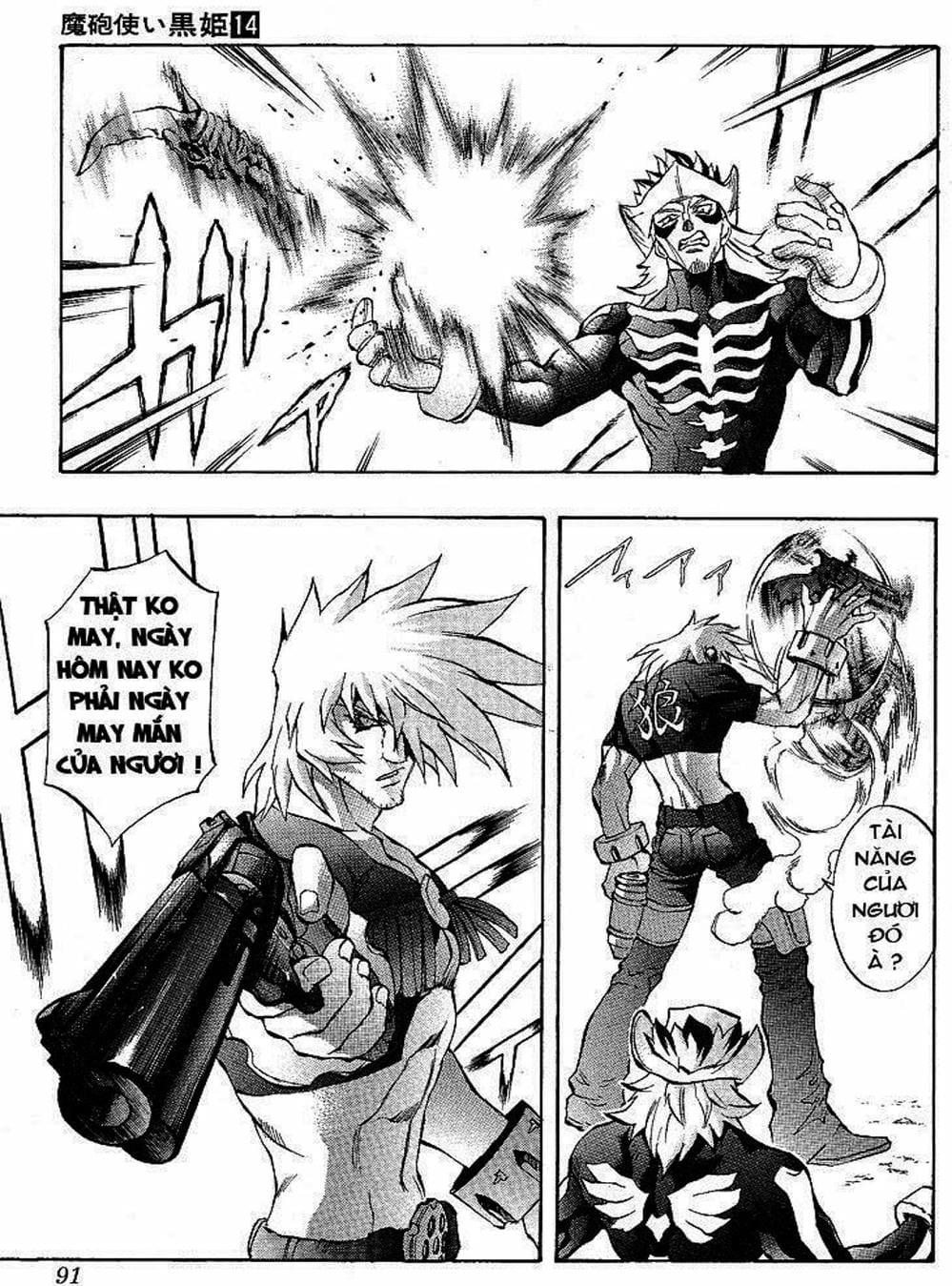 Truyện Tranh Phù Thủy Phép Thuật - Mahou Tsukai Kurohime trang 5