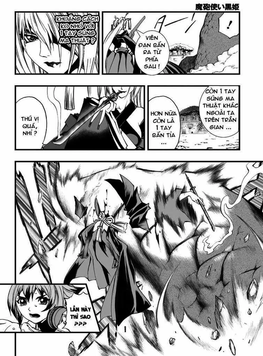 Truyện Tranh Phù Thủy Phép Thuật - Mahou Tsukai Kurohime trang 5