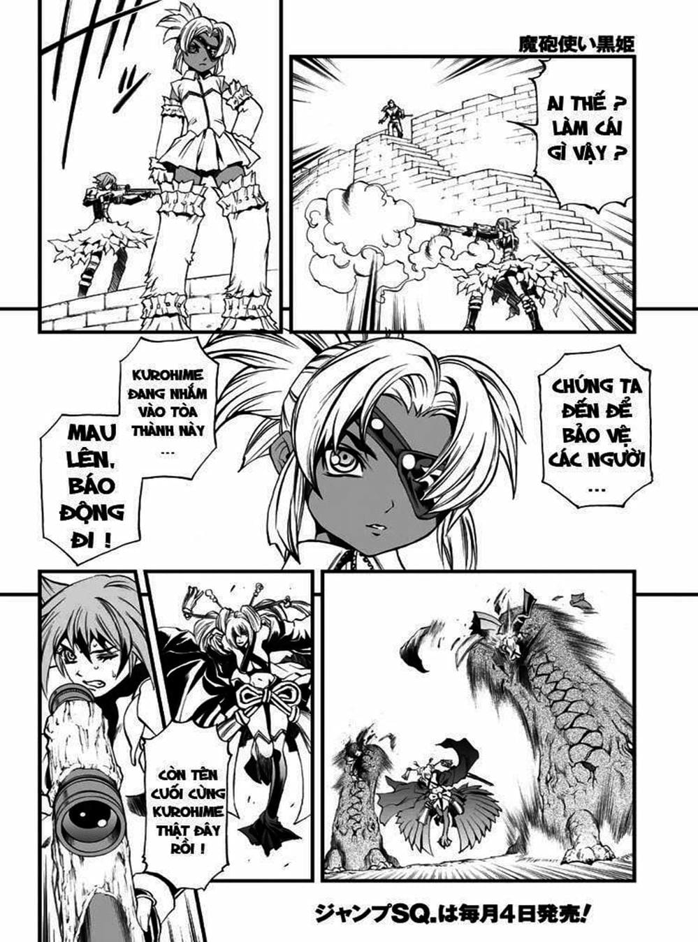 Truyện Tranh Phù Thủy Phép Thuật - Mahou Tsukai Kurohime trang 5
