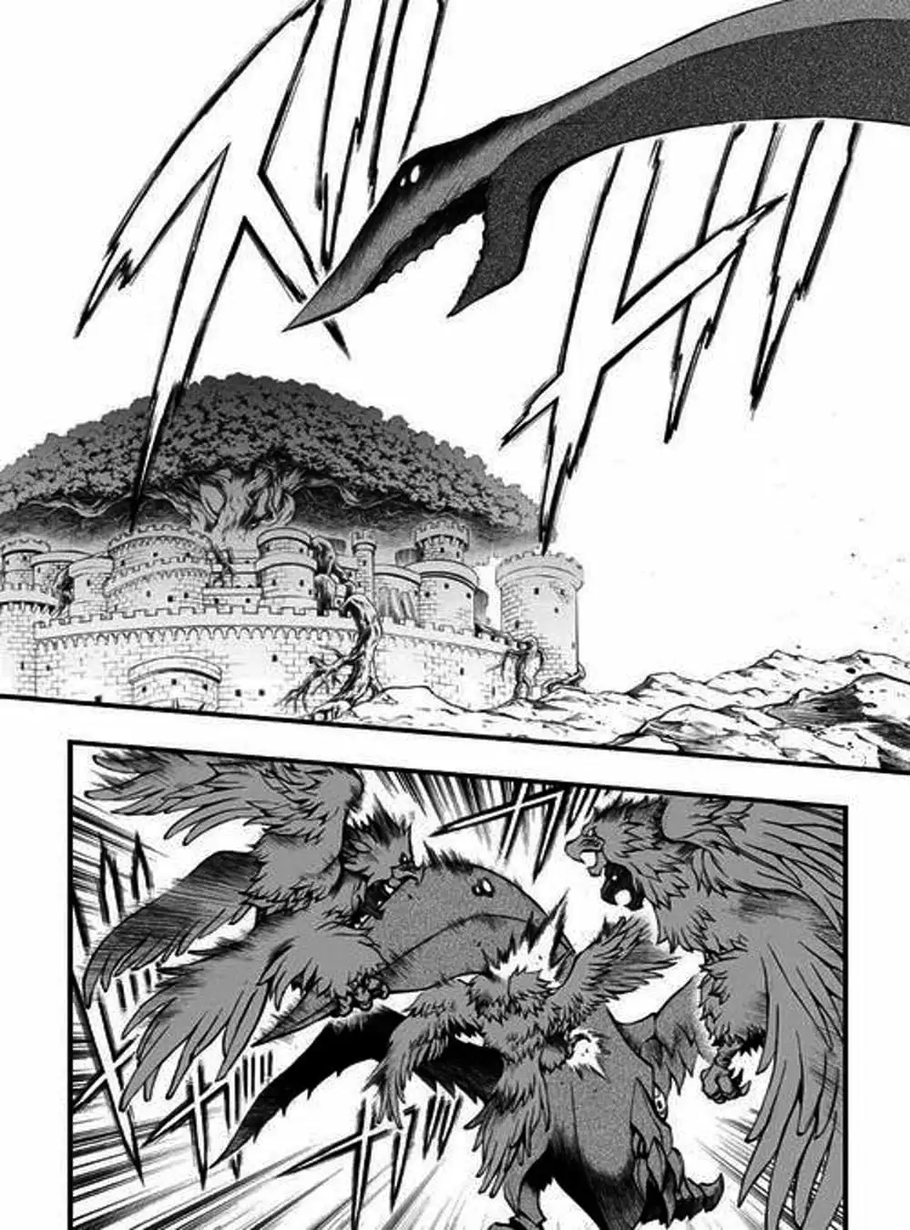 Truyện Tranh Phù Thủy Phép Thuật - Mahou Tsukai Kurohime trang 5