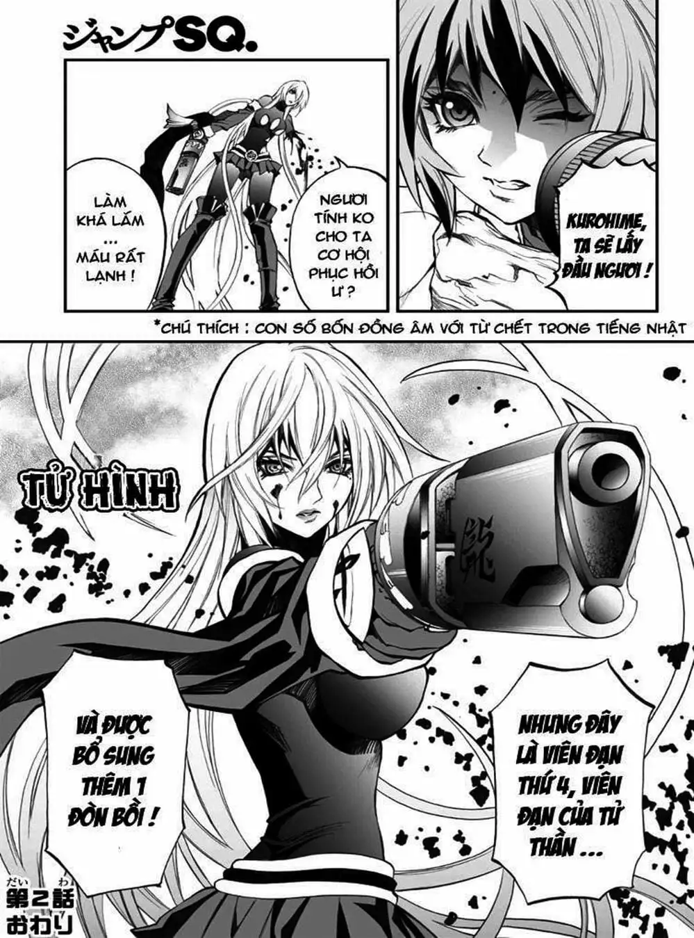 Truyện Tranh Phù Thủy Phép Thuật - Mahou Tsukai Kurohime trang 5