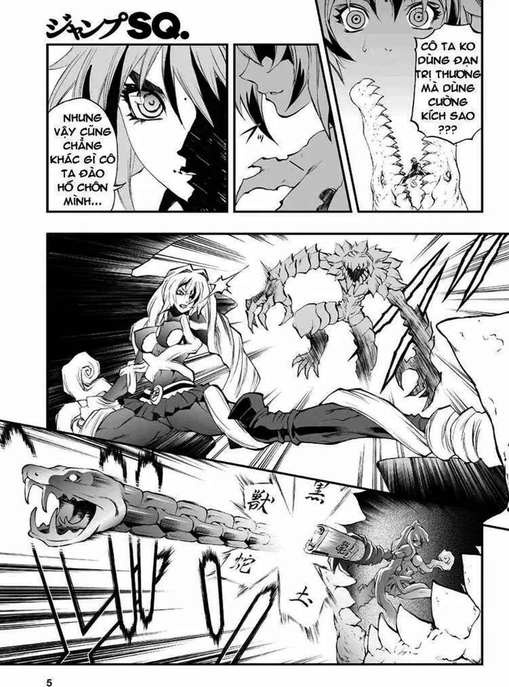 Truyện Tranh Phù Thủy Phép Thuật - Mahou Tsukai Kurohime trang 5