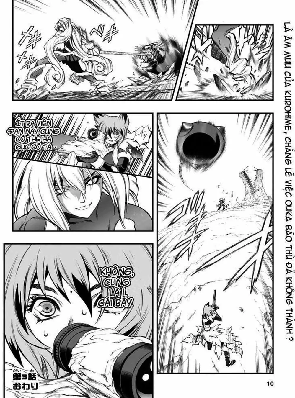 Truyện Tranh Phù Thủy Phép Thuật - Mahou Tsukai Kurohime trang 5