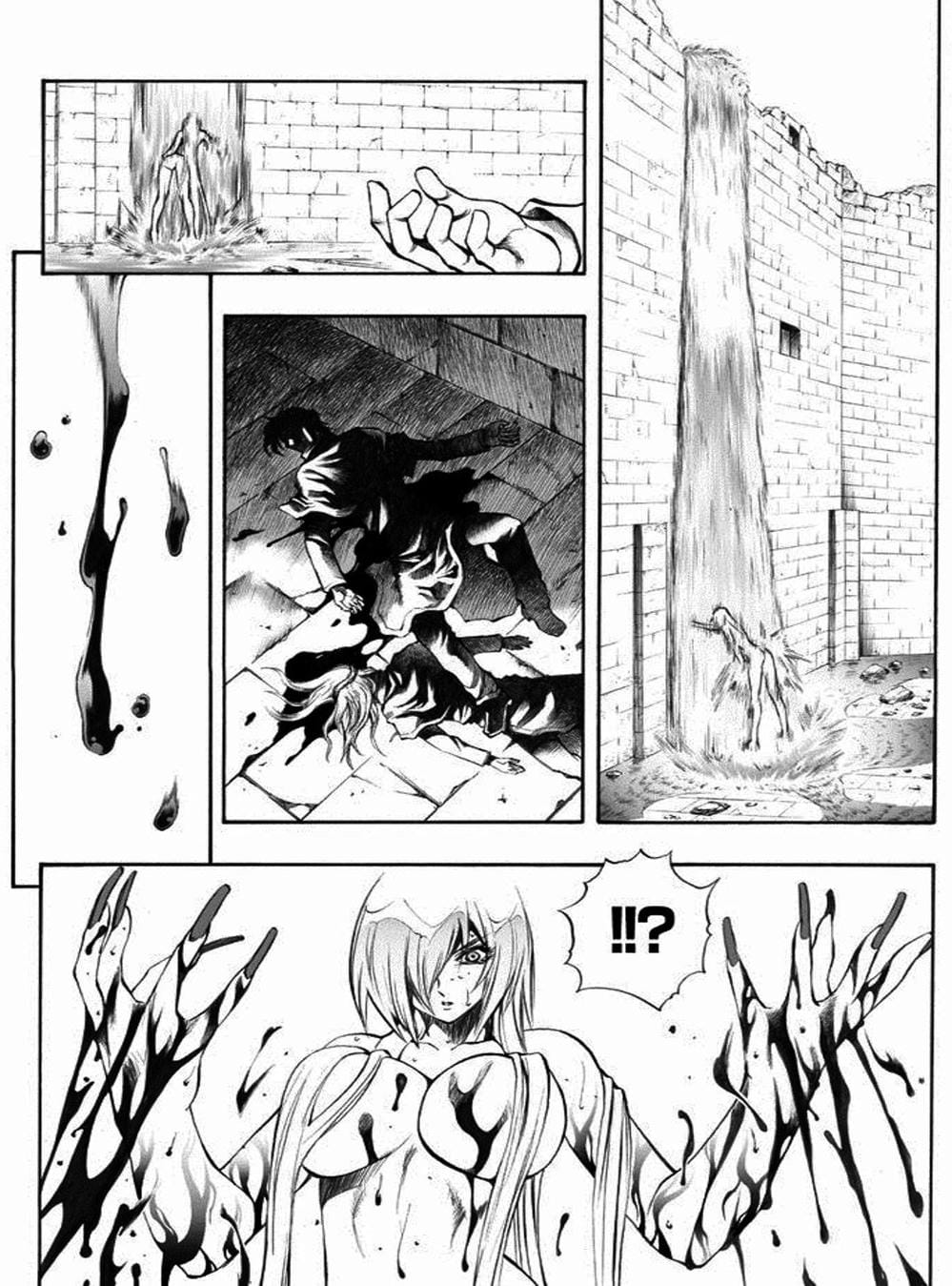 Truyện Tranh Phù Thủy Phép Thuật - Mahou Tsukai Kurohime trang 5