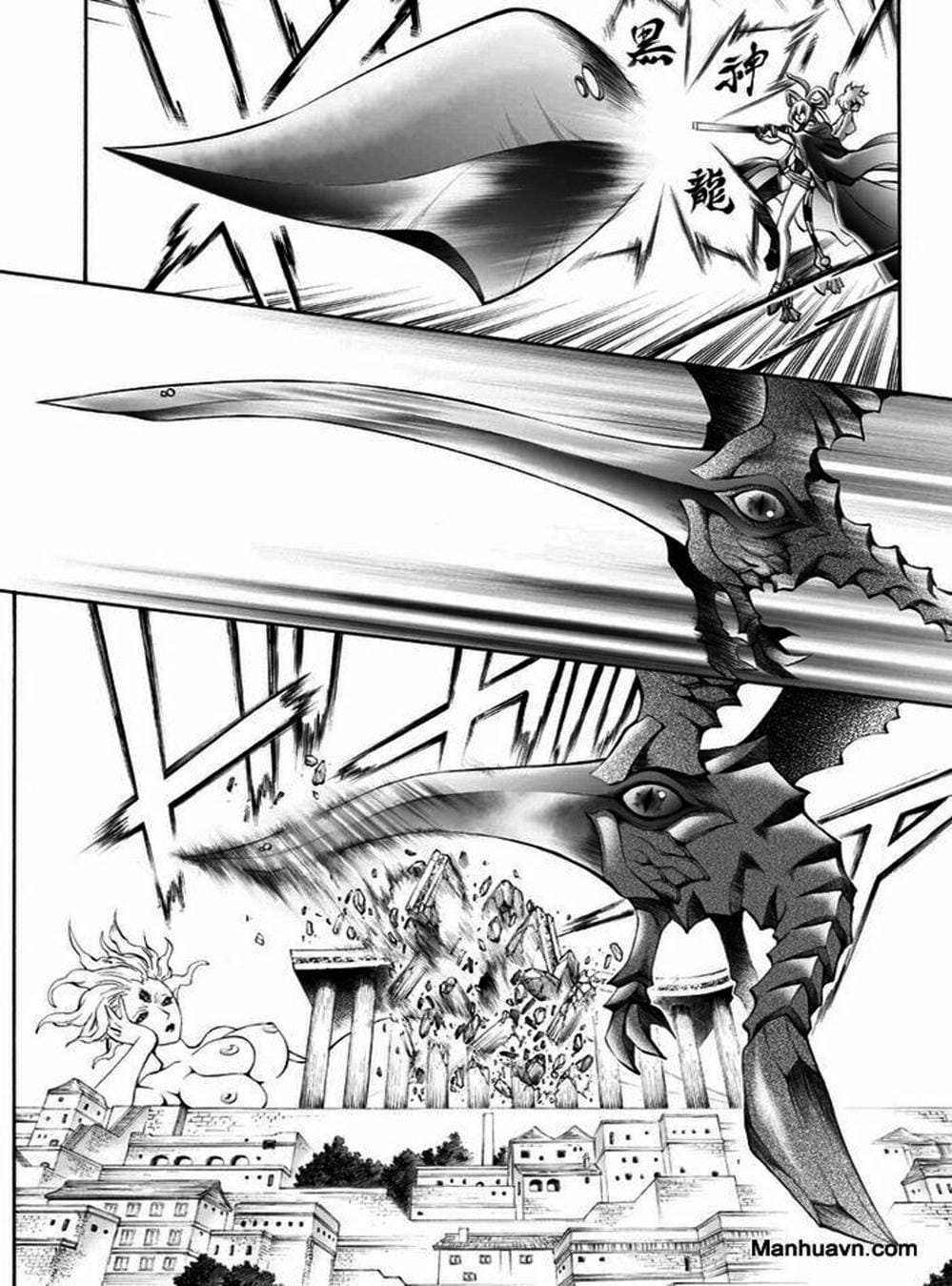 Truyện Tranh Phù Thủy Phép Thuật - Mahou Tsukai Kurohime trang 5