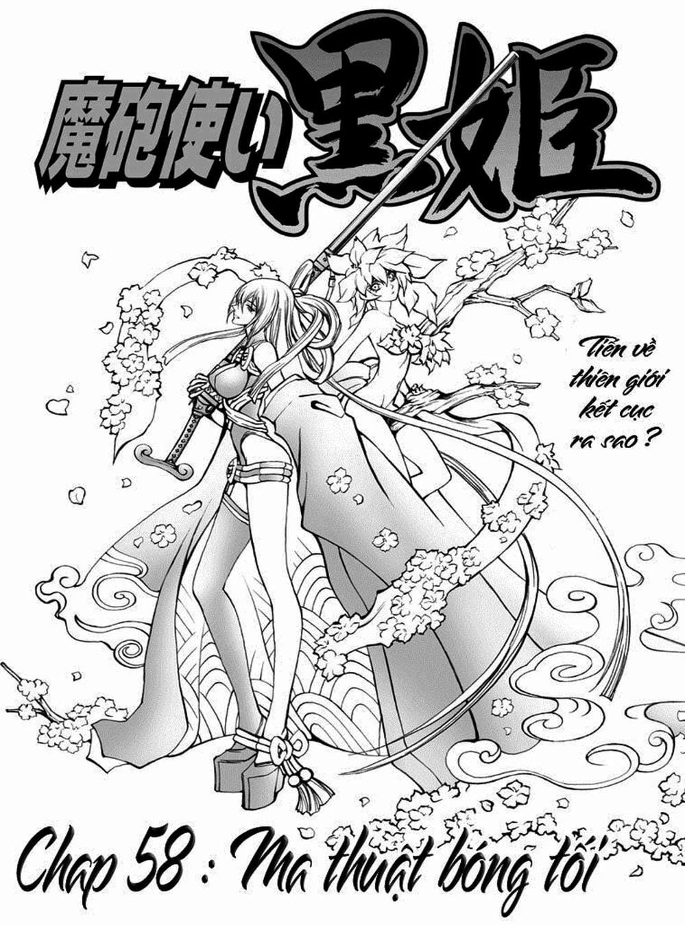 Truyện Tranh Phù Thủy Phép Thuật - Mahou Tsukai Kurohime trang 5