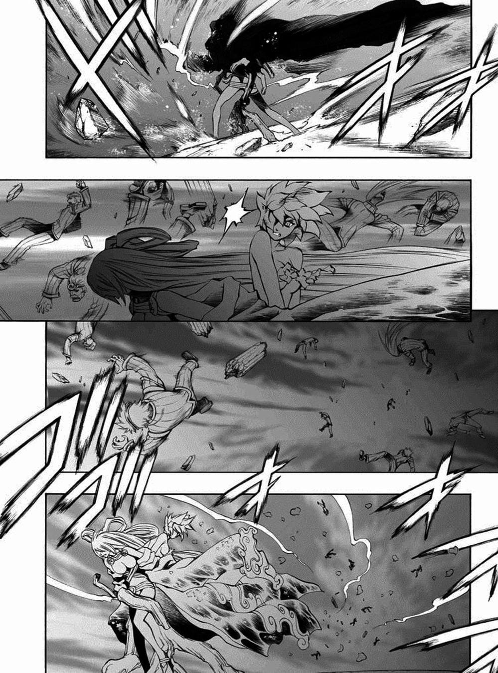 Truyện Tranh Phù Thủy Phép Thuật - Mahou Tsukai Kurohime trang 5