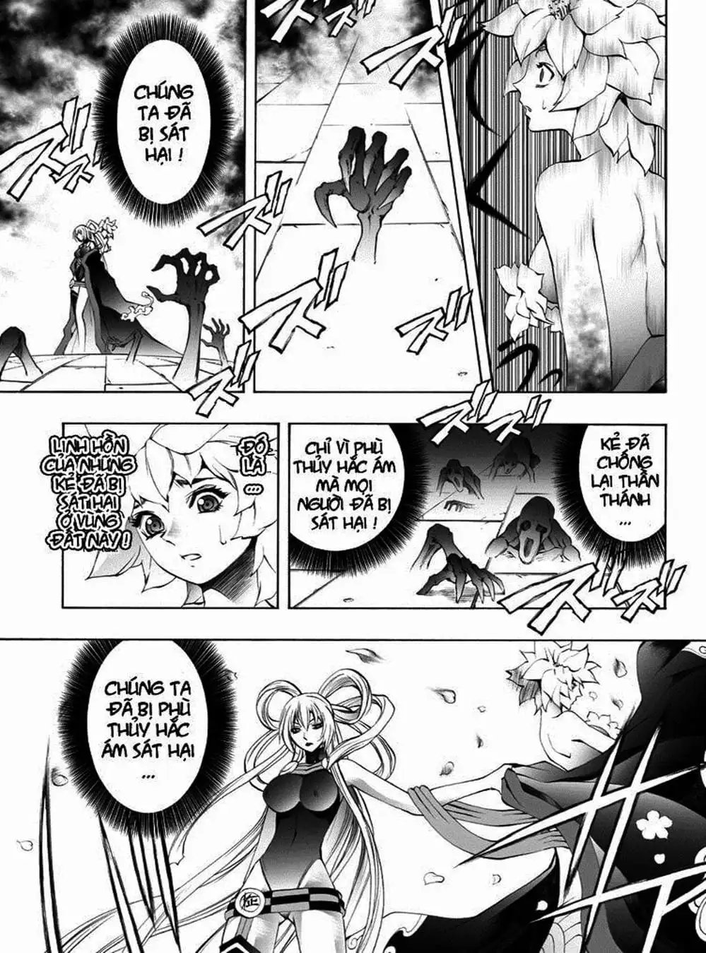 Truyện Tranh Phù Thủy Phép Thuật - Mahou Tsukai Kurohime trang 5