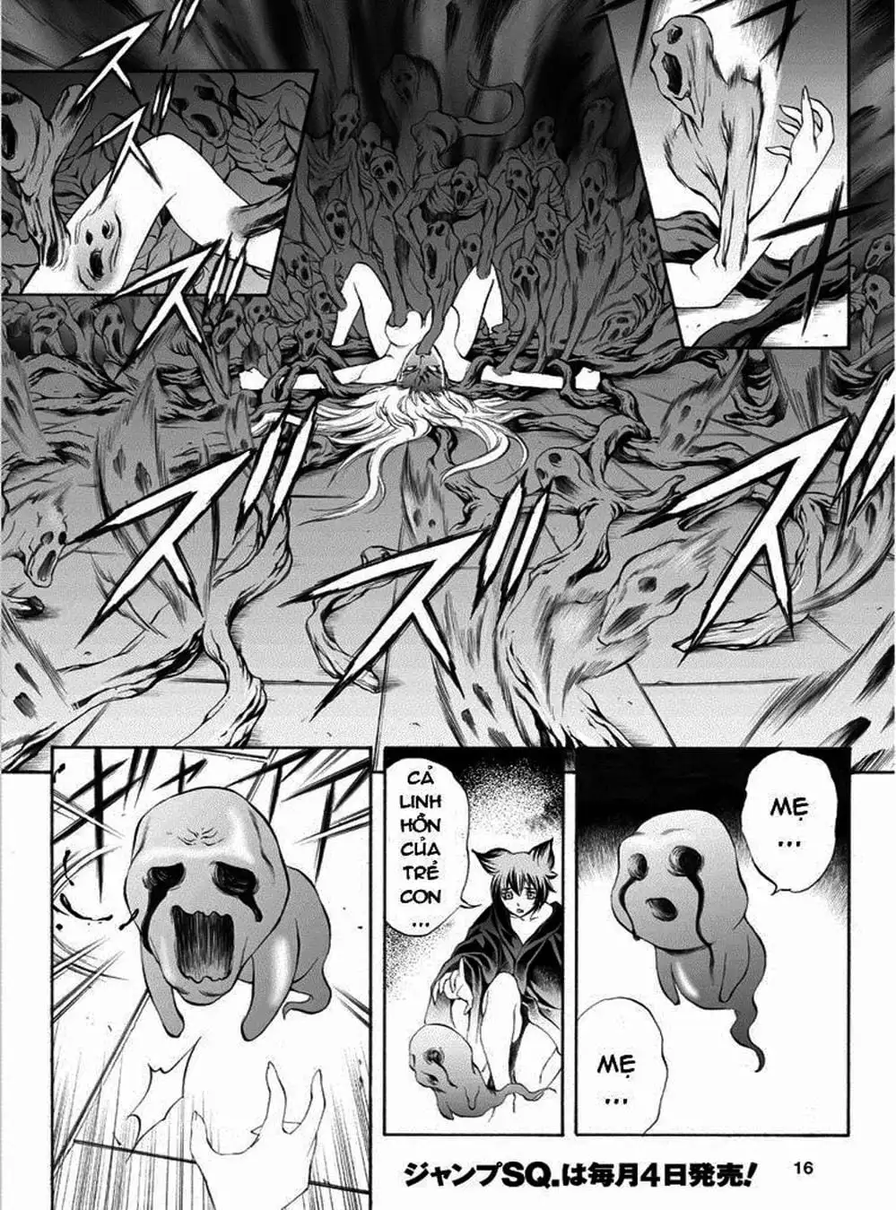 Truyện Tranh Phù Thủy Phép Thuật - Mahou Tsukai Kurohime trang 5