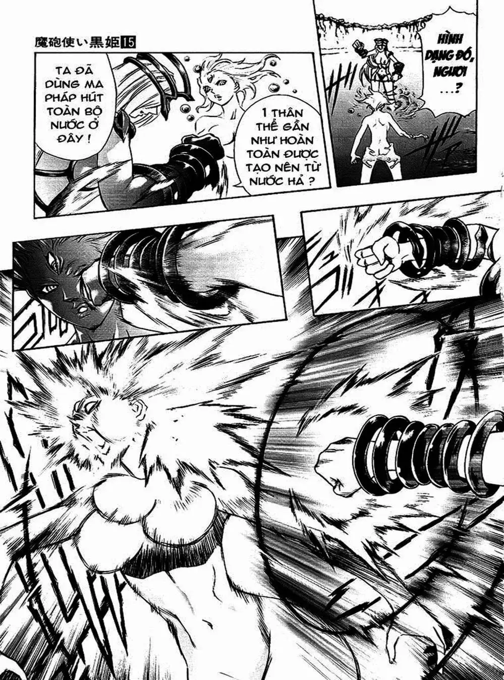 Truyện Tranh Phù Thủy Phép Thuật - Mahou Tsukai Kurohime trang 5