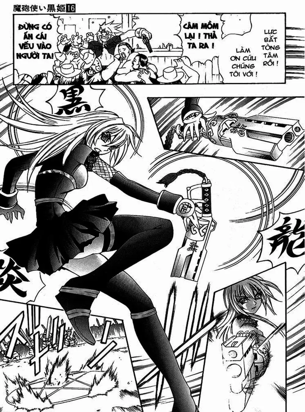 Truyện Tranh Phù Thủy Phép Thuật - Mahou Tsukai Kurohime trang 5