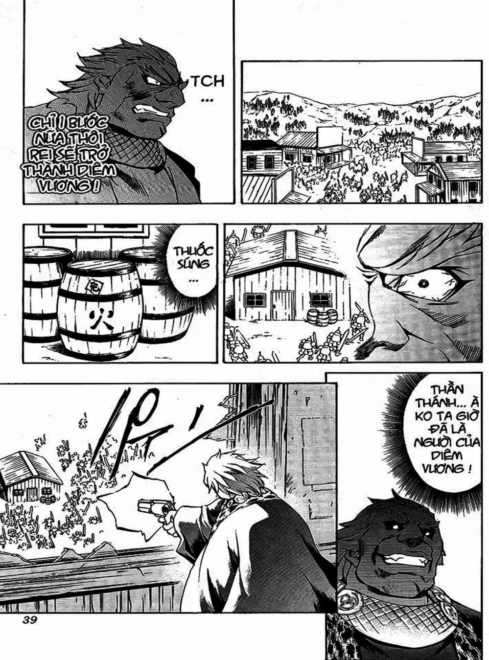 Truyện Tranh Phù Thủy Phép Thuật - Mahou Tsukai Kurohime trang 5