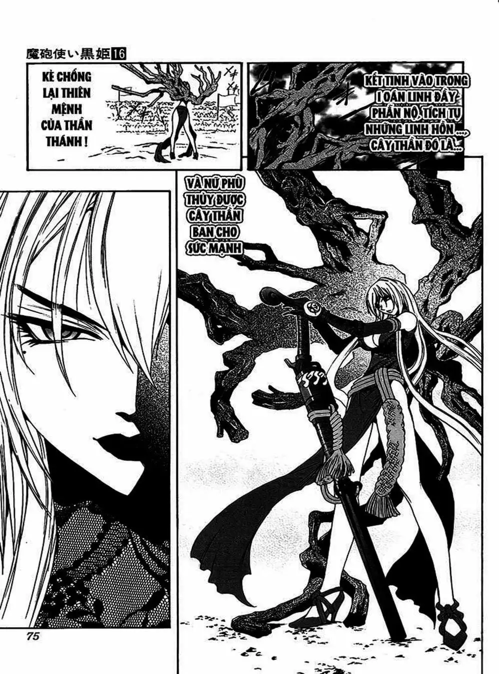 Truyện Tranh Phù Thủy Phép Thuật - Mahou Tsukai Kurohime trang 5