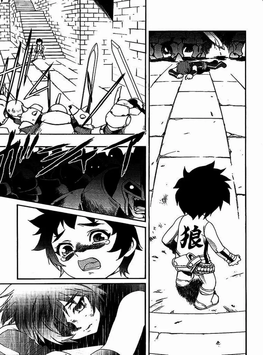 Truyện Tranh Phù Thủy Phép Thuật - Mahou Tsukai Kurohime trang 5