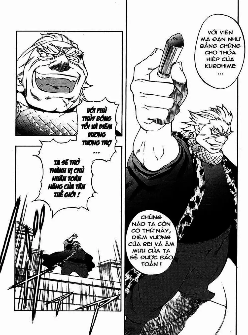 Truyện Tranh Phù Thủy Phép Thuật - Mahou Tsukai Kurohime trang 5