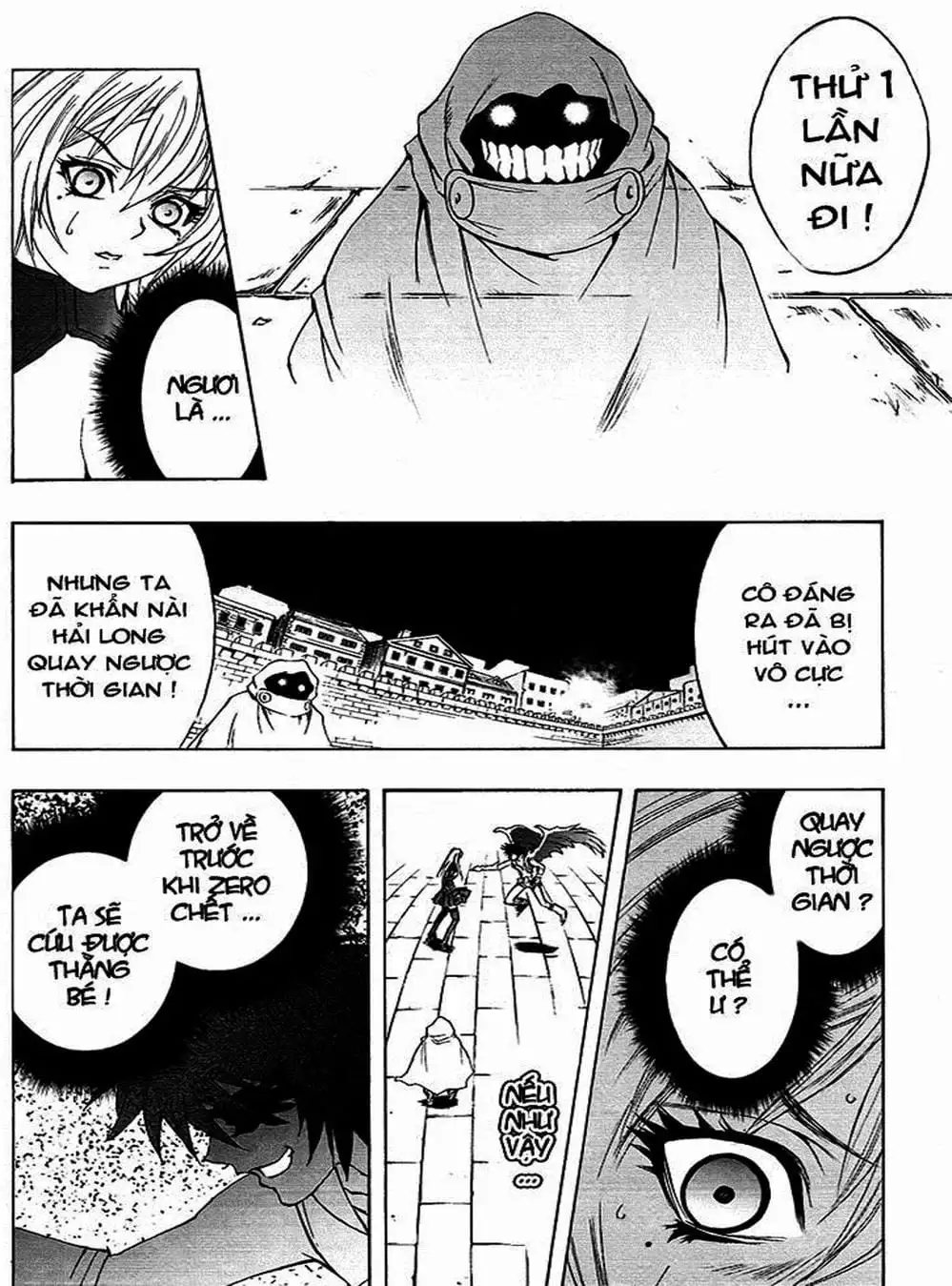 Truyện Tranh Phù Thủy Phép Thuật - Mahou Tsukai Kurohime trang 5