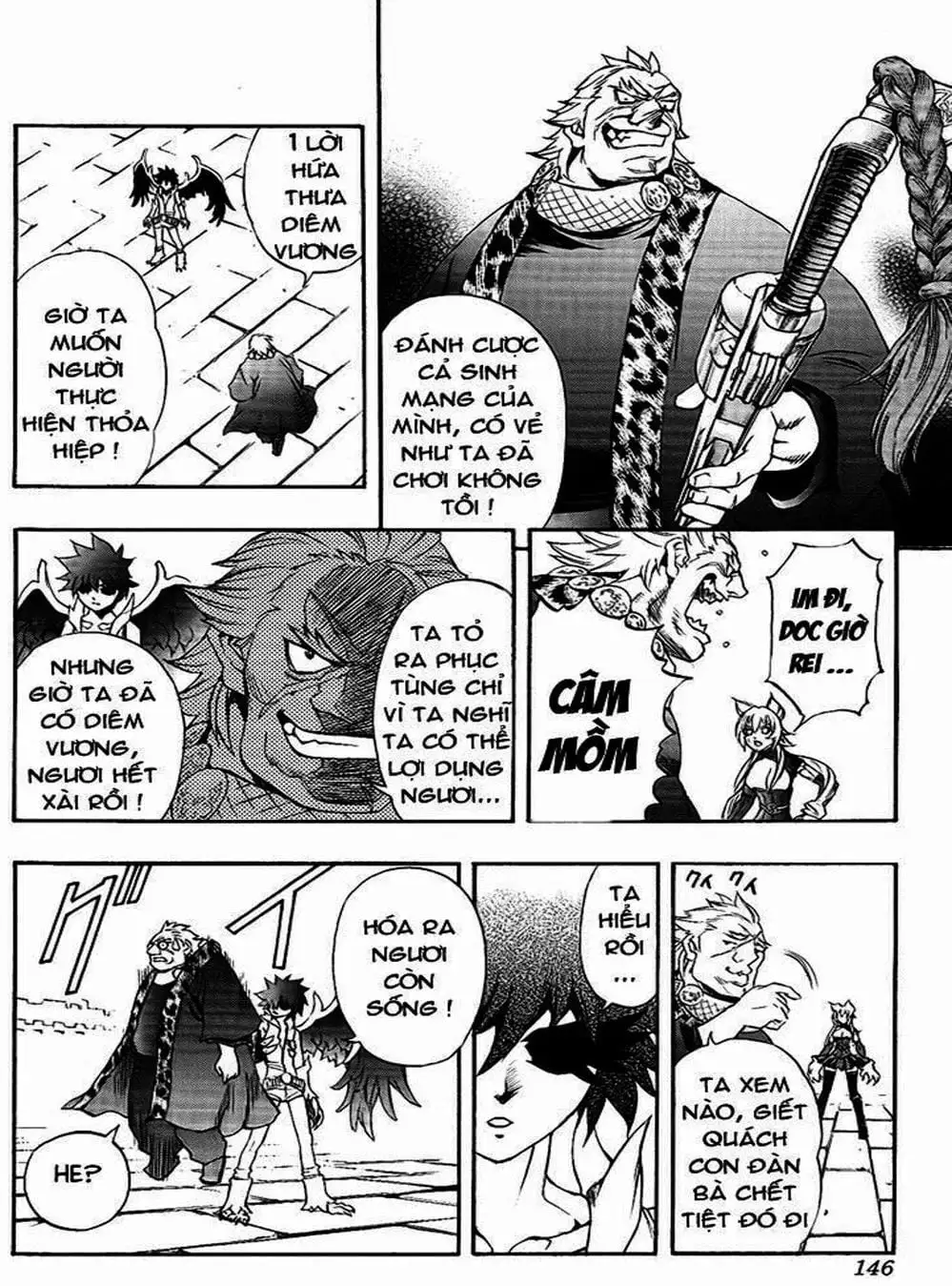 Truyện Tranh Phù Thủy Phép Thuật - Mahou Tsukai Kurohime trang 5