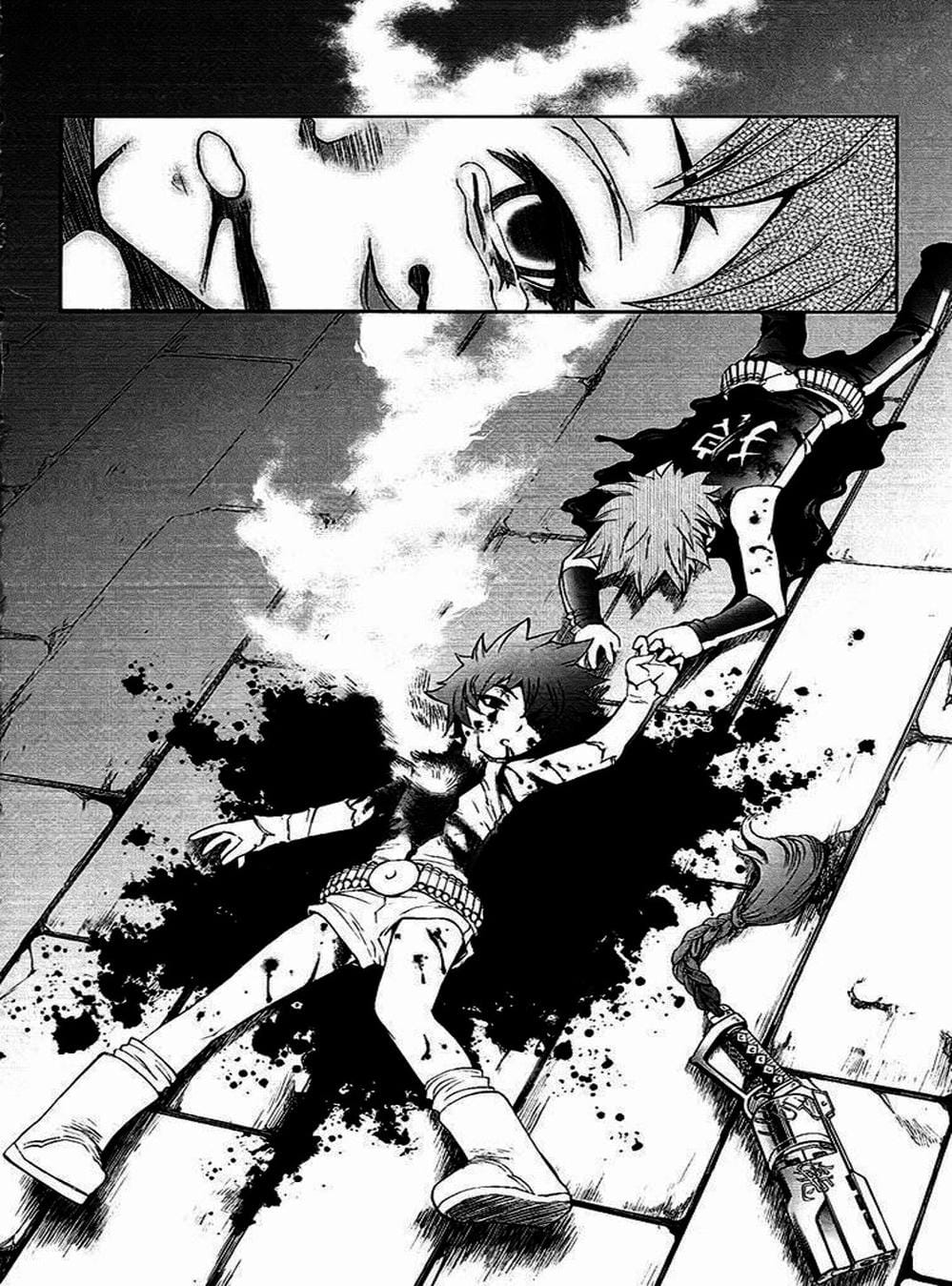 Truyện Tranh Phù Thủy Phép Thuật - Mahou Tsukai Kurohime trang 5