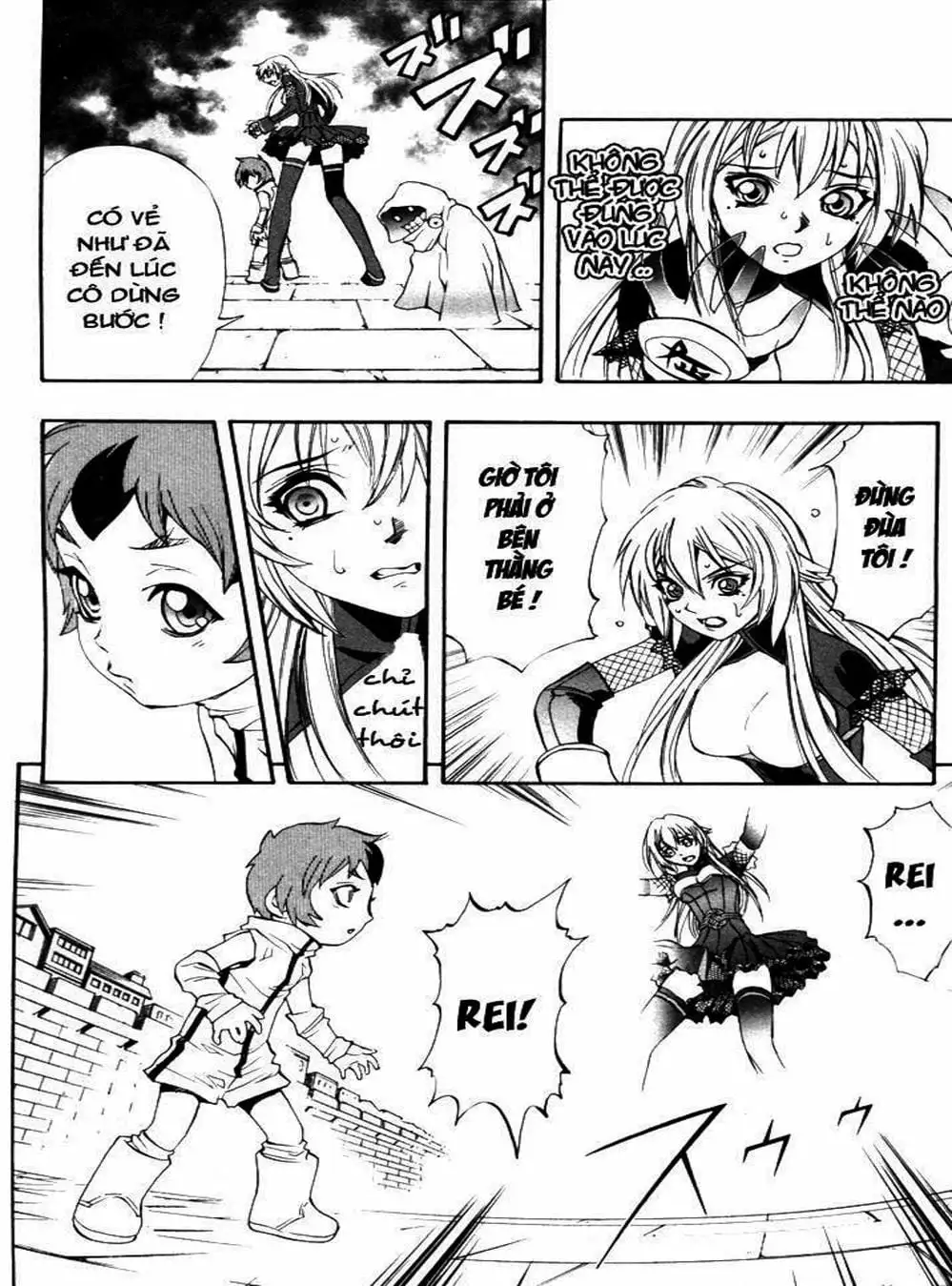 Truyện Tranh Phù Thủy Phép Thuật - Mahou Tsukai Kurohime trang 5