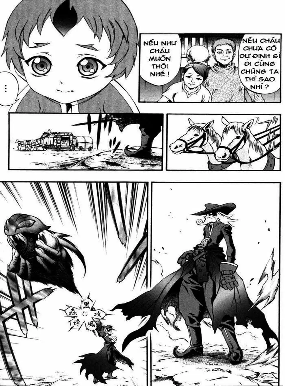 Truyện Tranh Phù Thủy Phép Thuật - Mahou Tsukai Kurohime trang 5