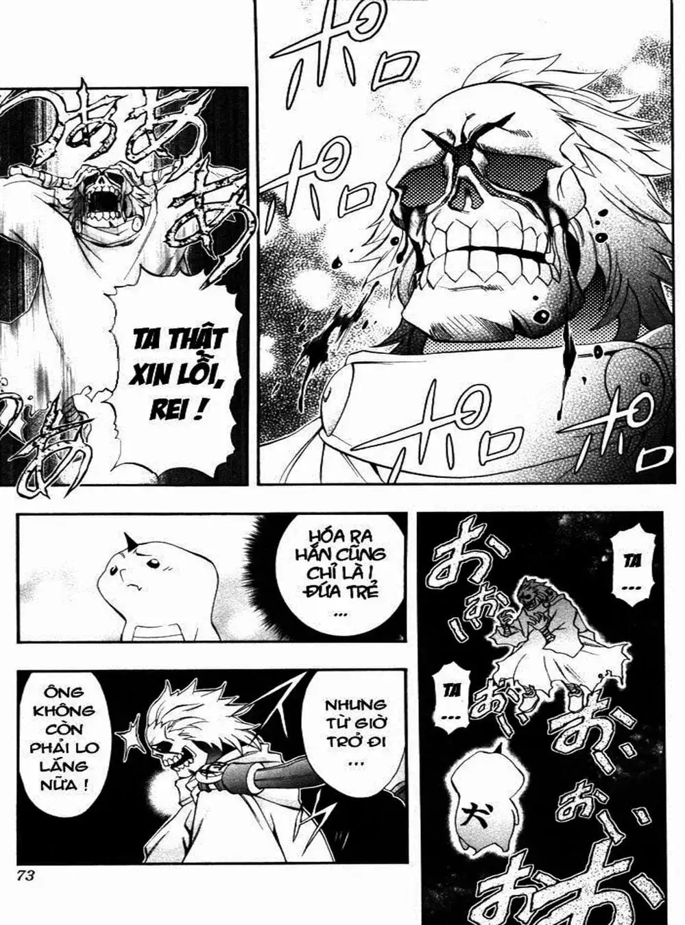 Truyện Tranh Phù Thủy Phép Thuật - Mahou Tsukai Kurohime trang 5