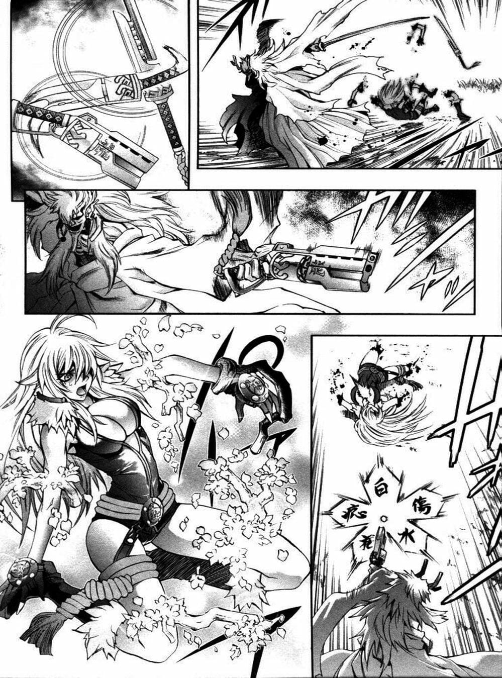 Truyện Tranh Phù Thủy Phép Thuật - Mahou Tsukai Kurohime trang 5