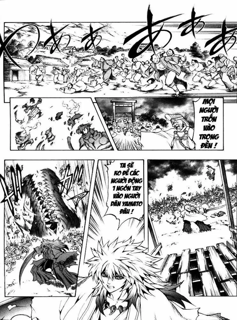 Truyện Tranh Phù Thủy Phép Thuật - Mahou Tsukai Kurohime trang 5