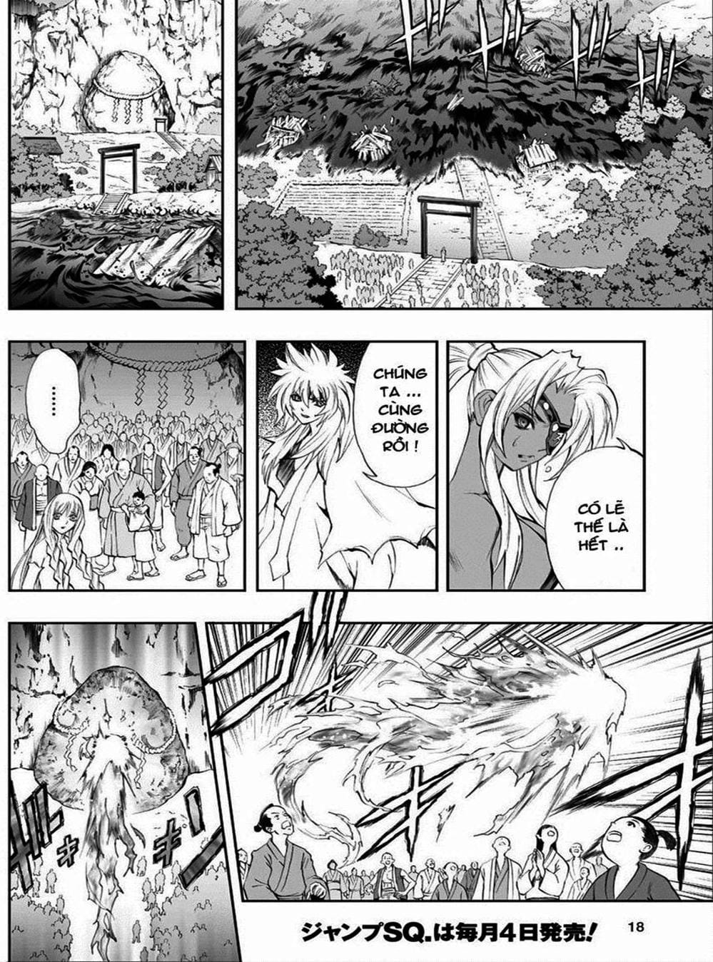 Truyện Tranh Phù Thủy Phép Thuật - Mahou Tsukai Kurohime trang 5