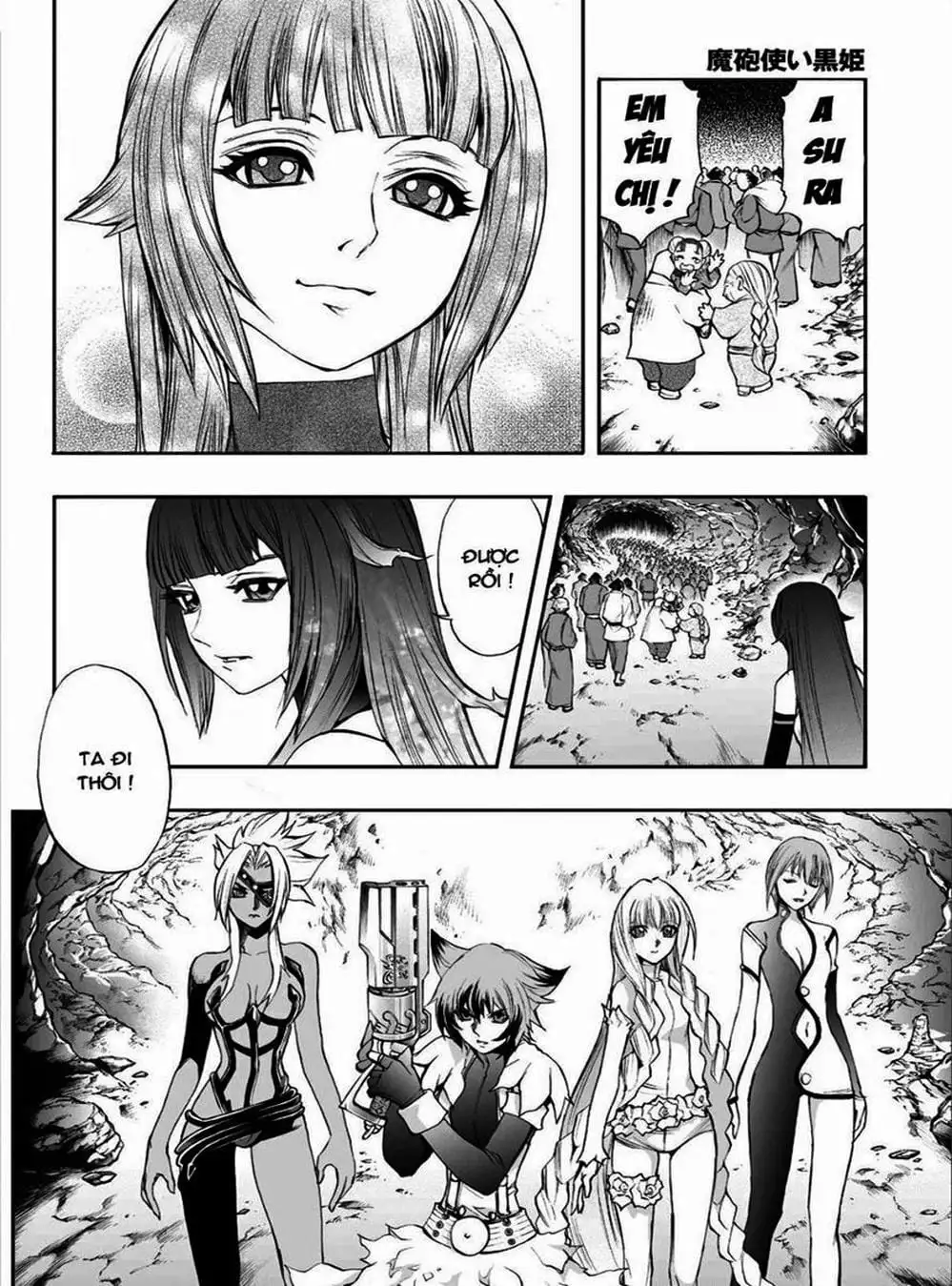 Truyện Tranh Phù Thủy Phép Thuật - Mahou Tsukai Kurohime trang 5