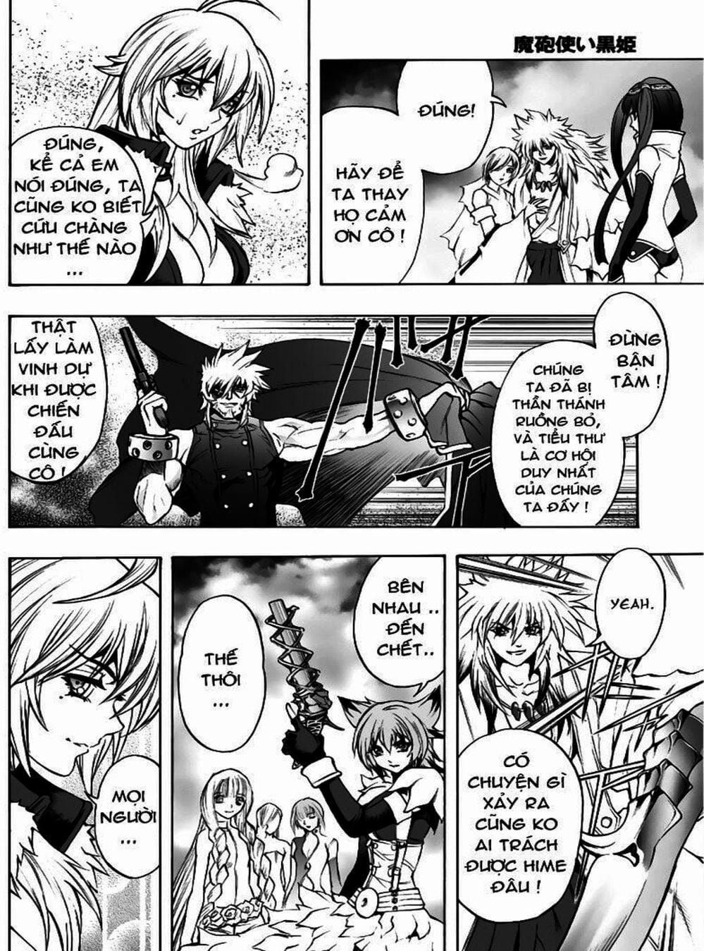 Truyện Tranh Phù Thủy Phép Thuật - Mahou Tsukai Kurohime trang 5