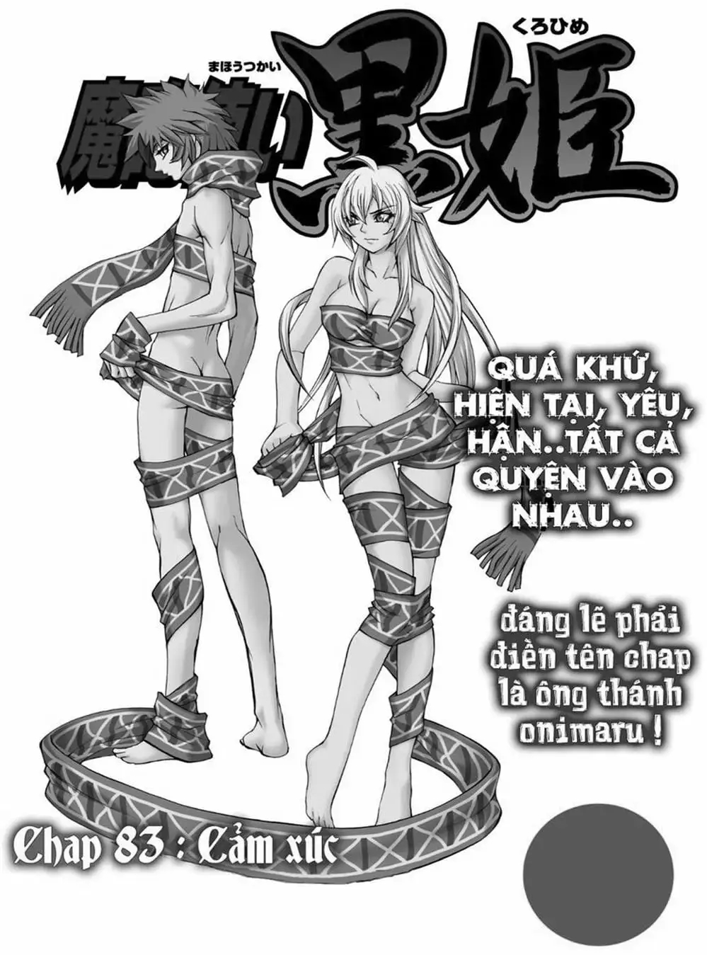 Truyện Tranh Phù Thủy Phép Thuật - Mahou Tsukai Kurohime trang 5