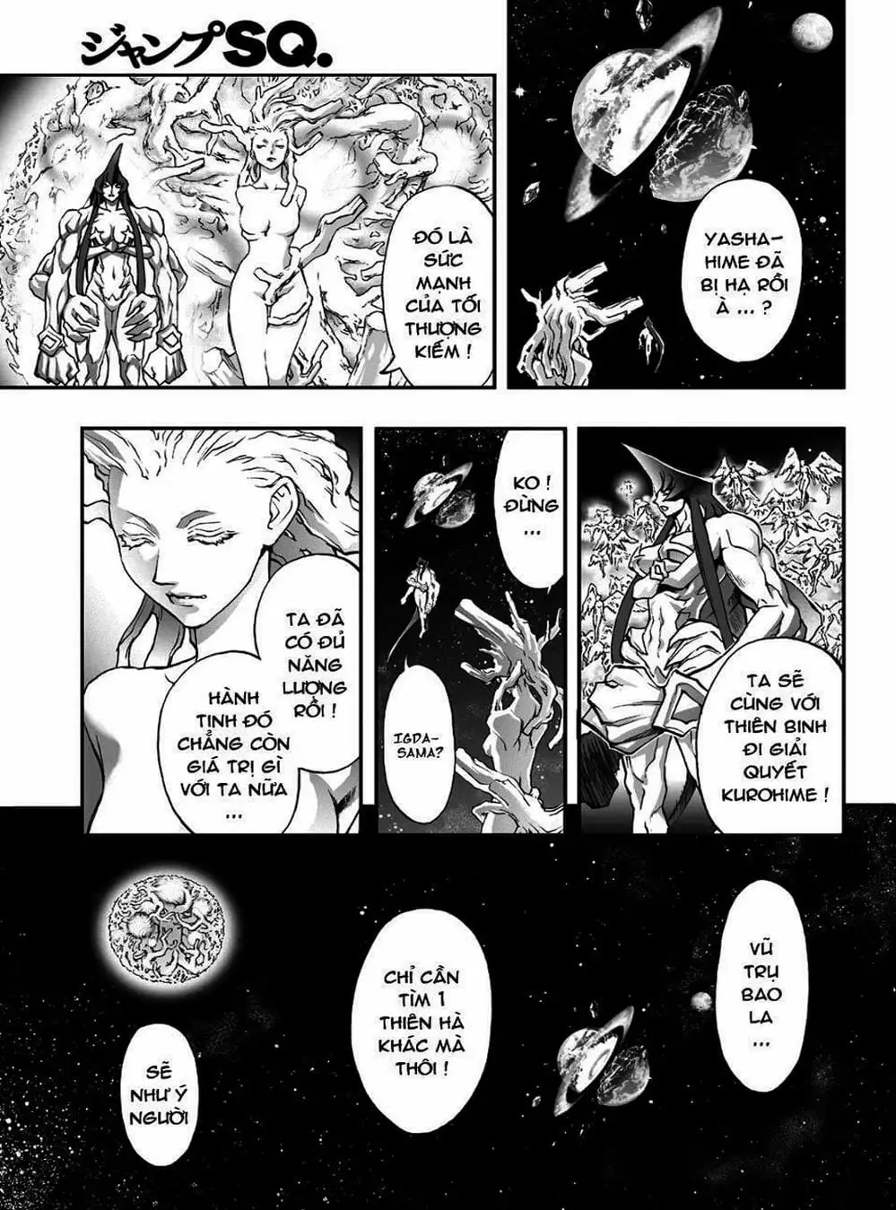 Truyện Tranh Phù Thủy Phép Thuật - Mahou Tsukai Kurohime trang 5