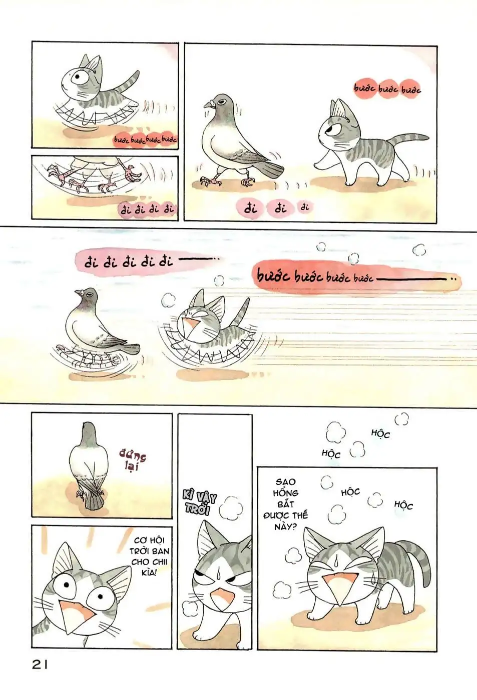 Truyện Tranh Mái Ấm Của Chi - Chii’s Sweet Home trang 3