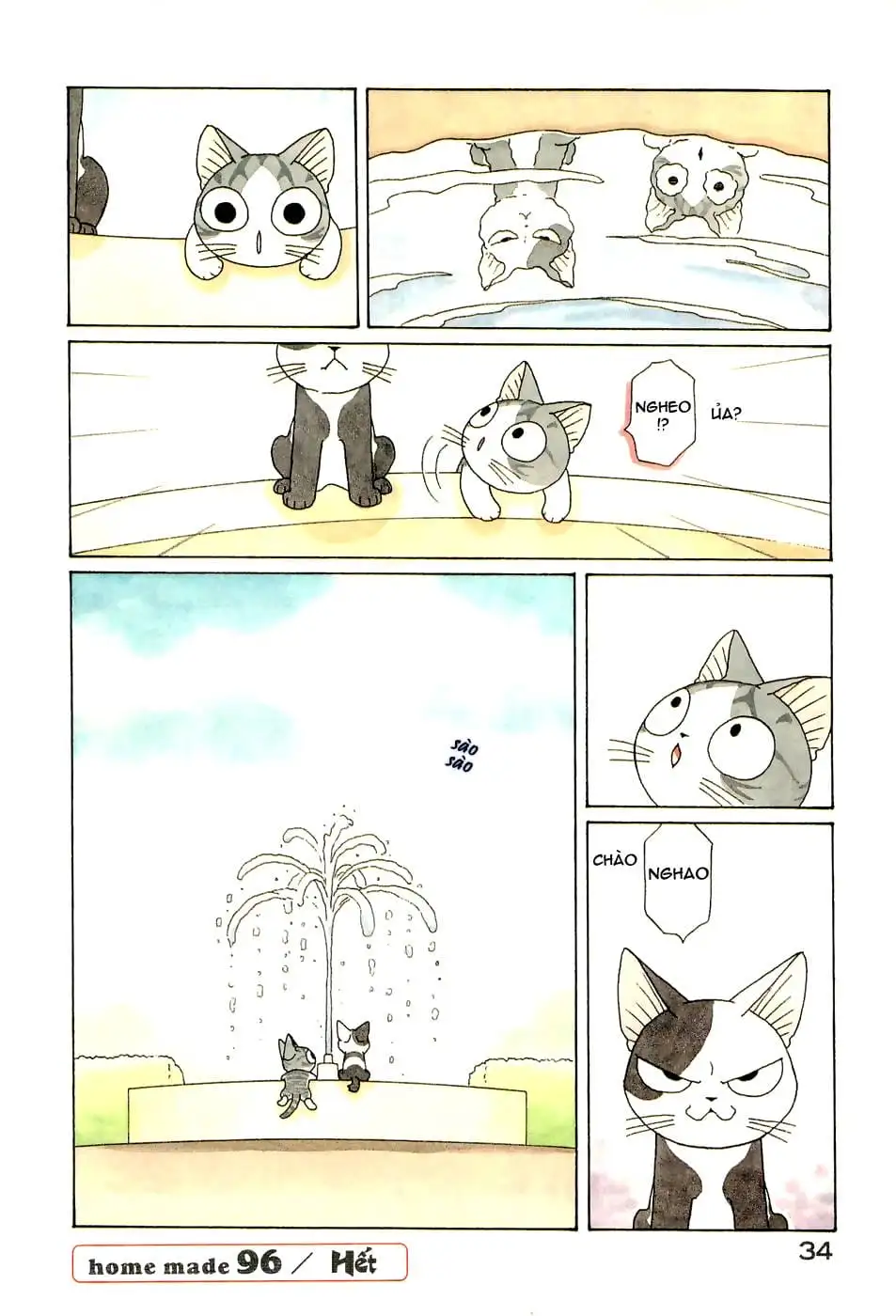 Truyện Tranh Mái Ấm Của Chi - Chii’s Sweet Home trang 3