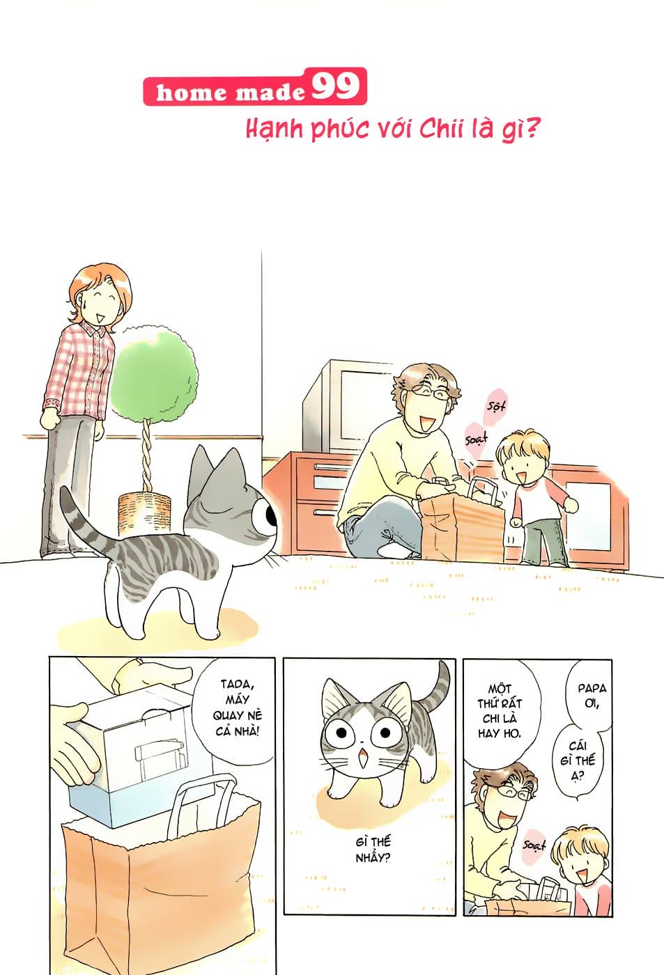 Truyện Tranh Mái Ấm Của Chi - Chii’s Sweet Home trang 3
