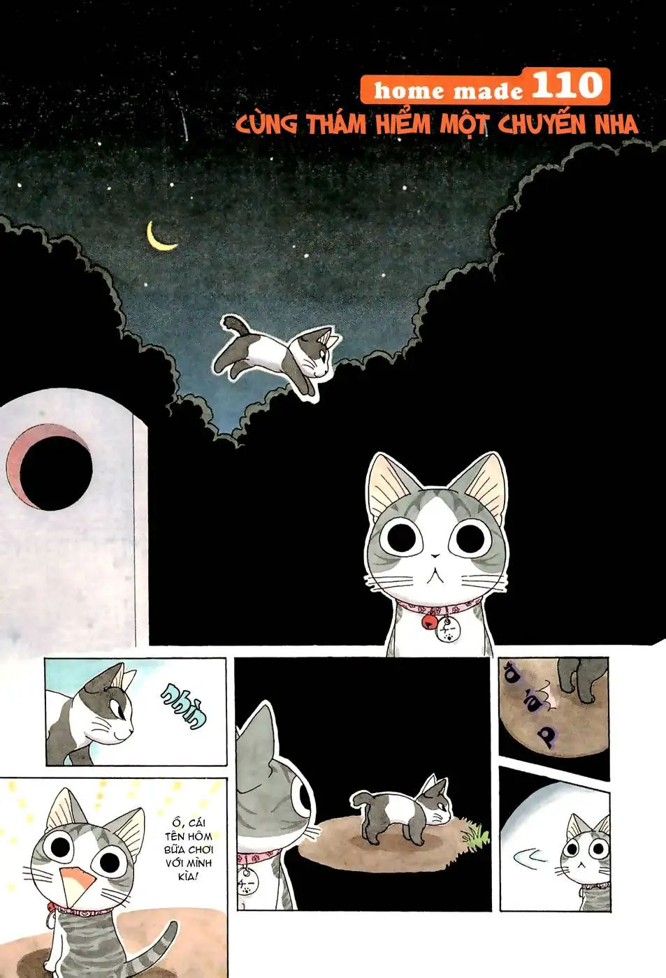 Truyện Tranh Mái Ấm Của Chi - Chii’s Sweet Home trang 3