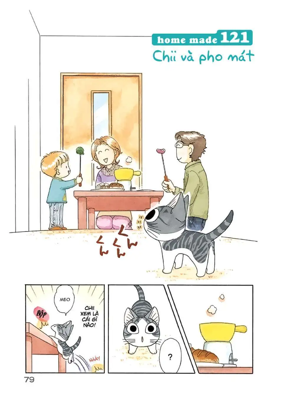 Truyện Tranh Mái Ấm Của Chi - Chii’s Sweet Home trang 3