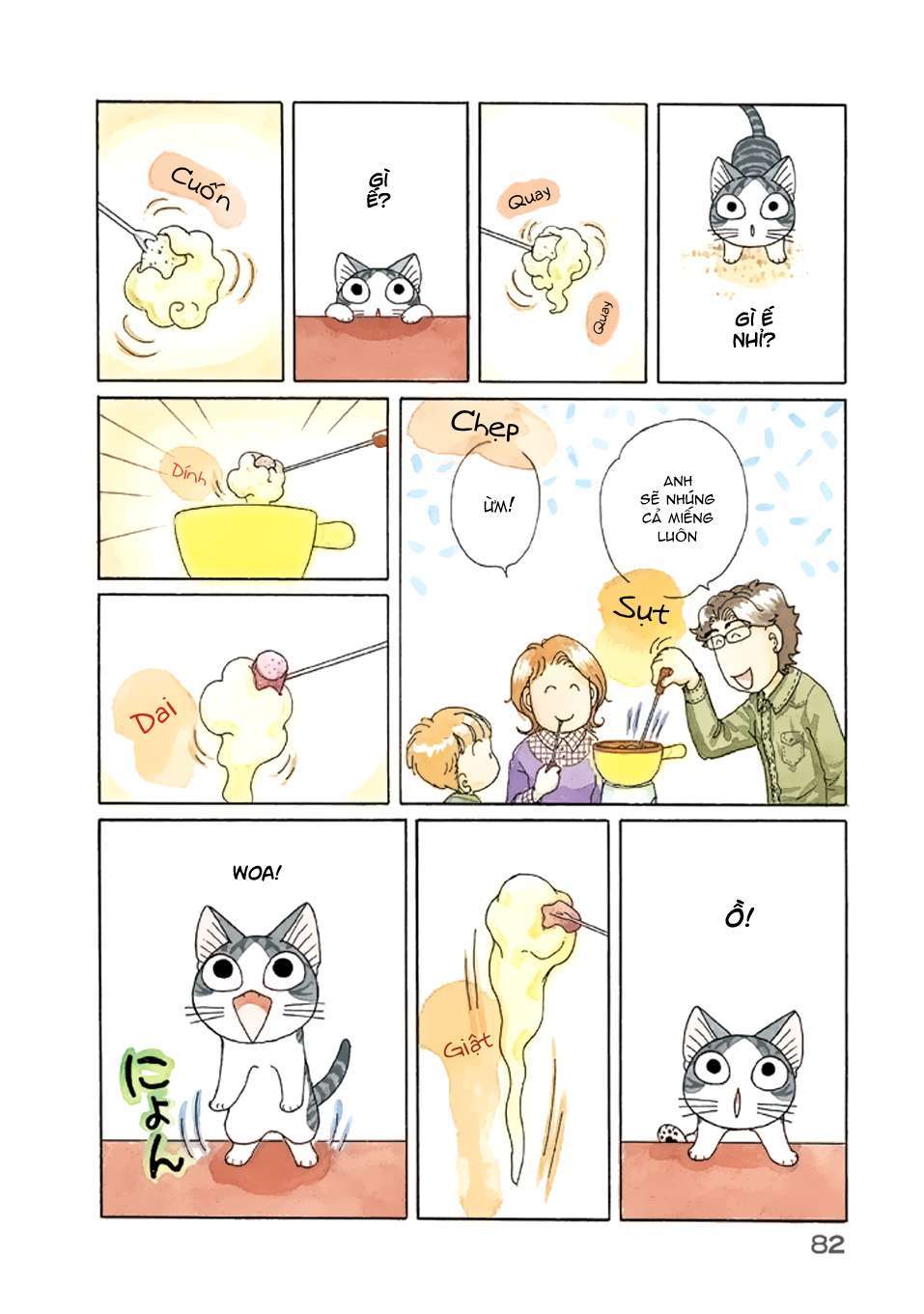 Truyện Tranh Mái Ấm Của Chi - Chii’s Sweet Home trang 3