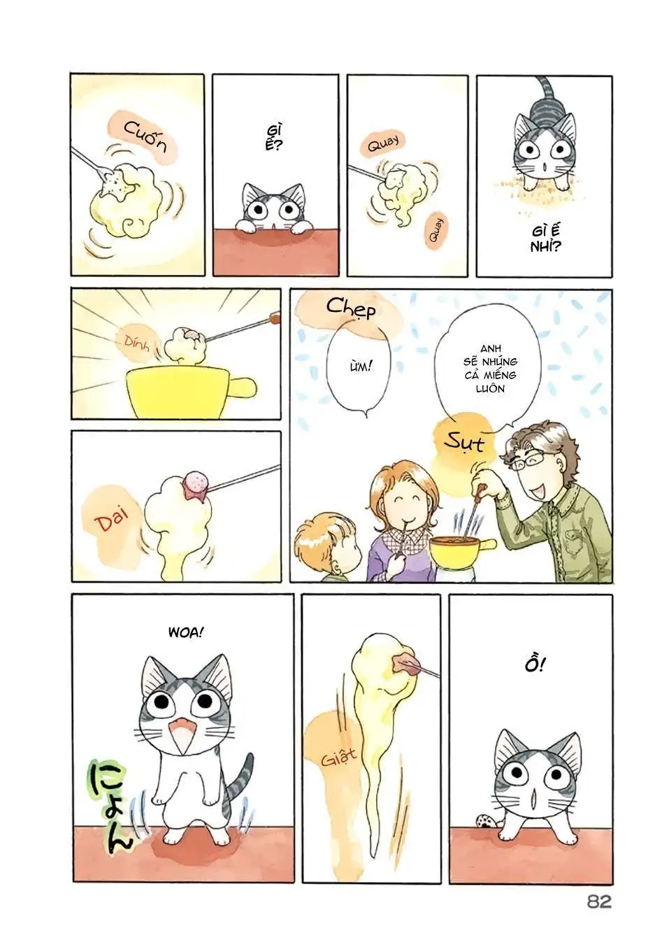 Truyện Tranh Mái Ấm Của Chi - Chii’s Sweet Home trang 3