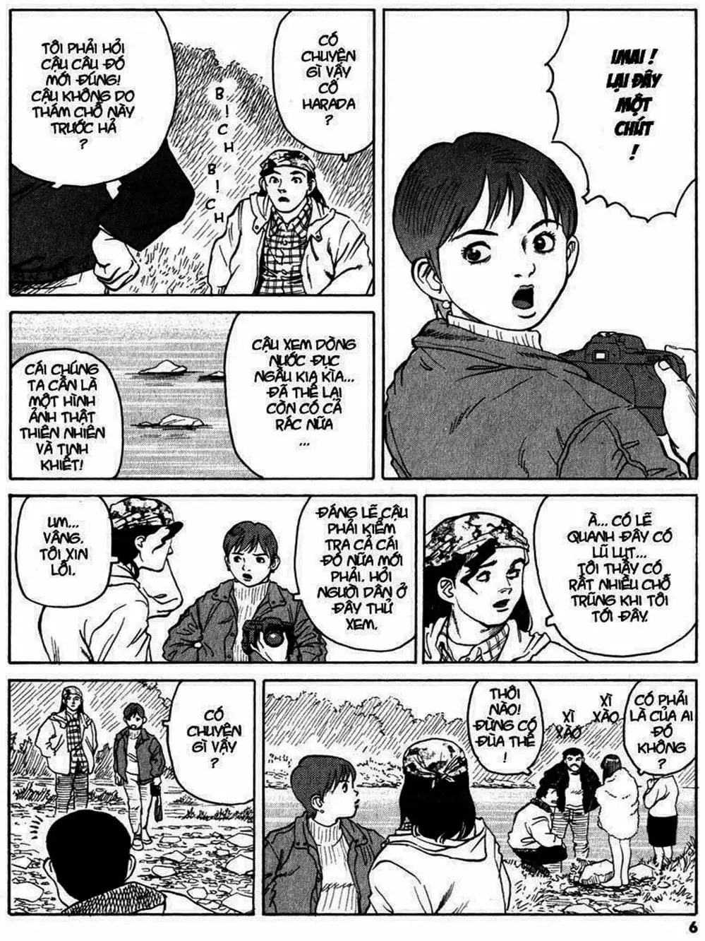 Truyện Tranh Thám Tử Trừ Tà - Mail trang 4