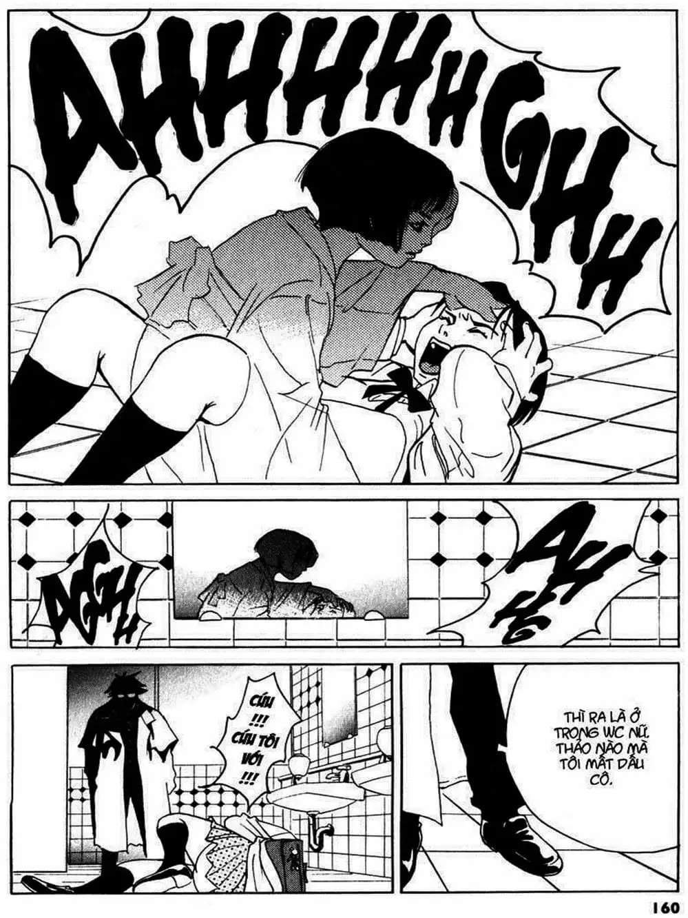 Truyện Tranh Thám Tử Trừ Tà - Mail trang 4