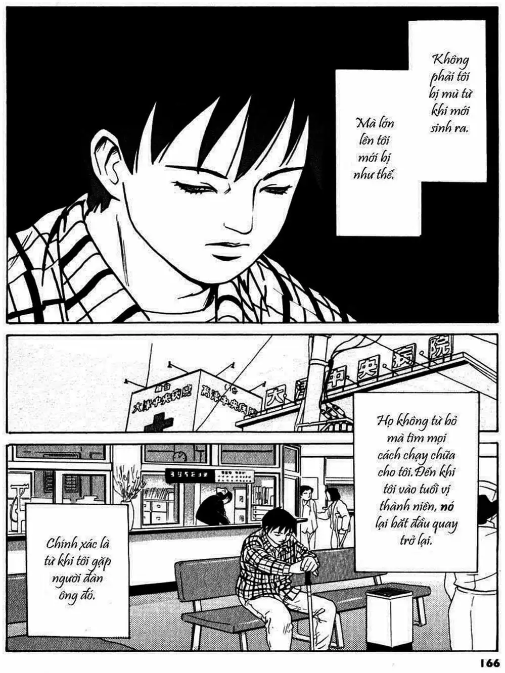 Truyện Tranh Thám Tử Trừ Tà - Mail trang 4